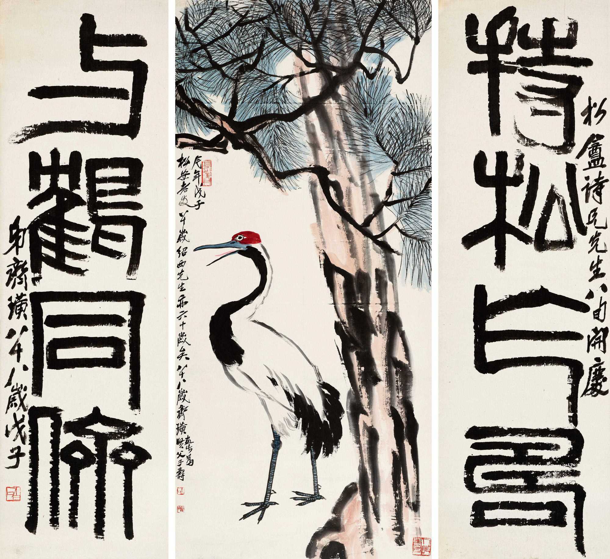 拍卖资讯：领军！中国嘉德2022秋拍13.31亿元顺利收官_成交额_买家_大观