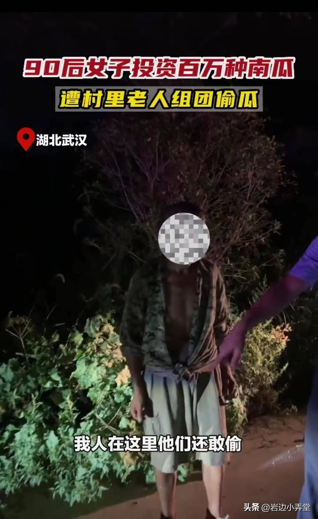 应该谁来赔偿就是谁赔不可用和稀泥的执法方式