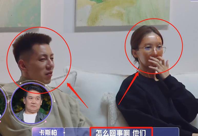 金晨卡斯柏约会感情升温,二人互相投喂超甜,金爸的反应却不一样_节目