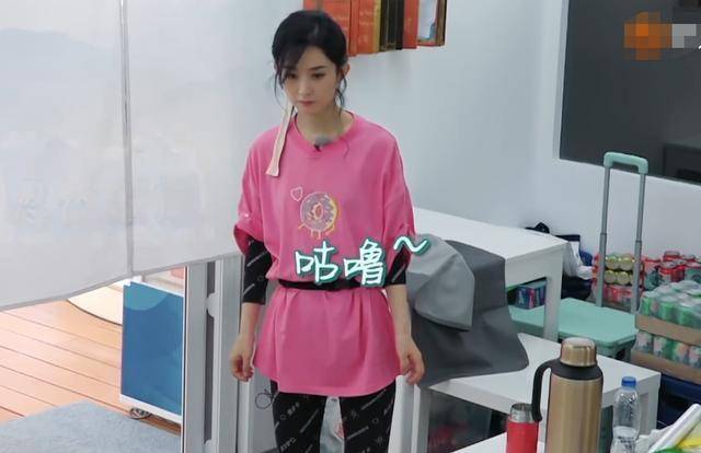 赵丽颖太过节俭,将烂桃子做成水果酸奶,结果太让人心疼_身体_因为