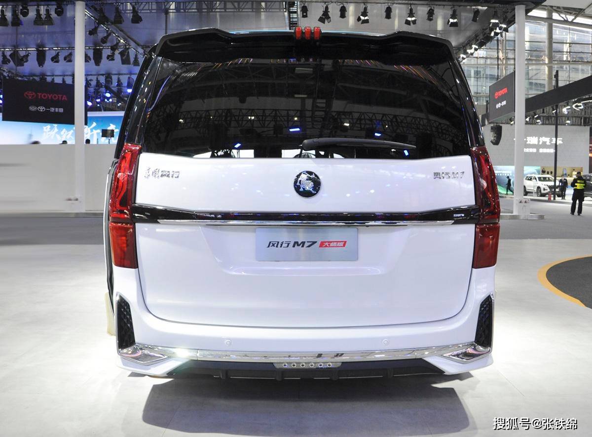 新款东风风行m7实车,7座,侧滑门,外观很霸气,气场不输埃尔法