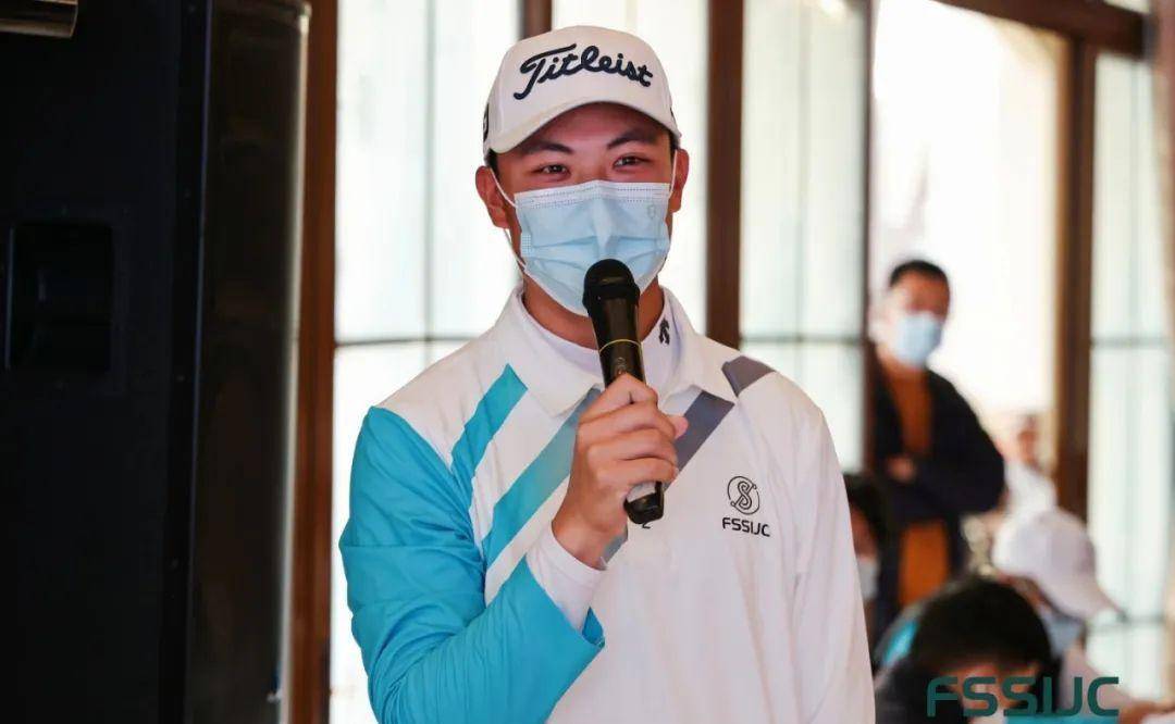 冯珊珊支招小球员:从杆数上来制定目标,不断肯定自己_比赛_高尔夫球