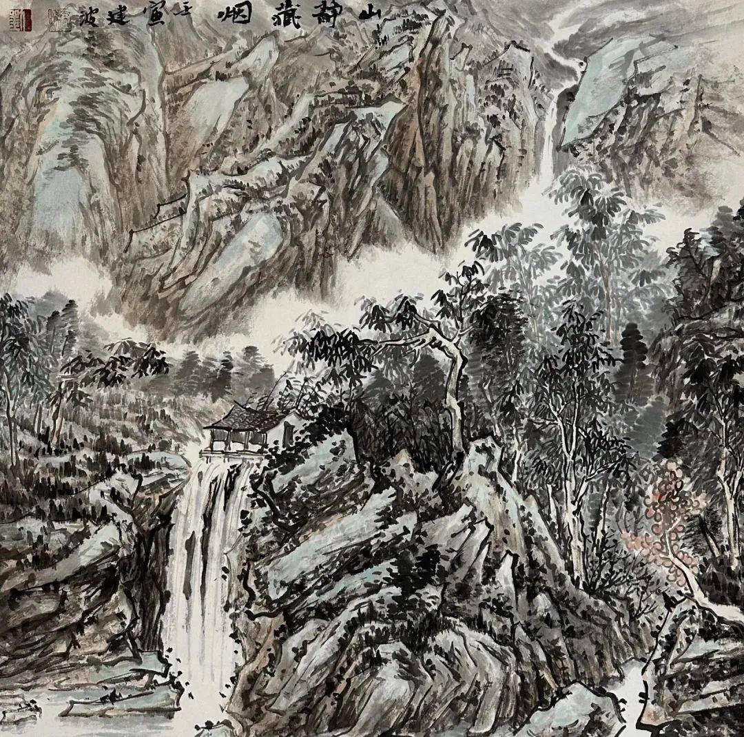 我市举办"癸卯呈祥——三门峡中国画作品展"_文化_青山绿水_贴近生活
