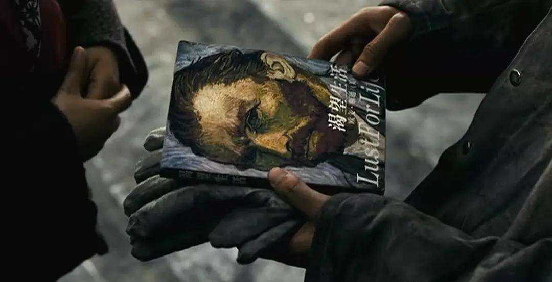 《立春》讲述小城青年的梦想和伤痛_王彩玲_黄四宝_爱情