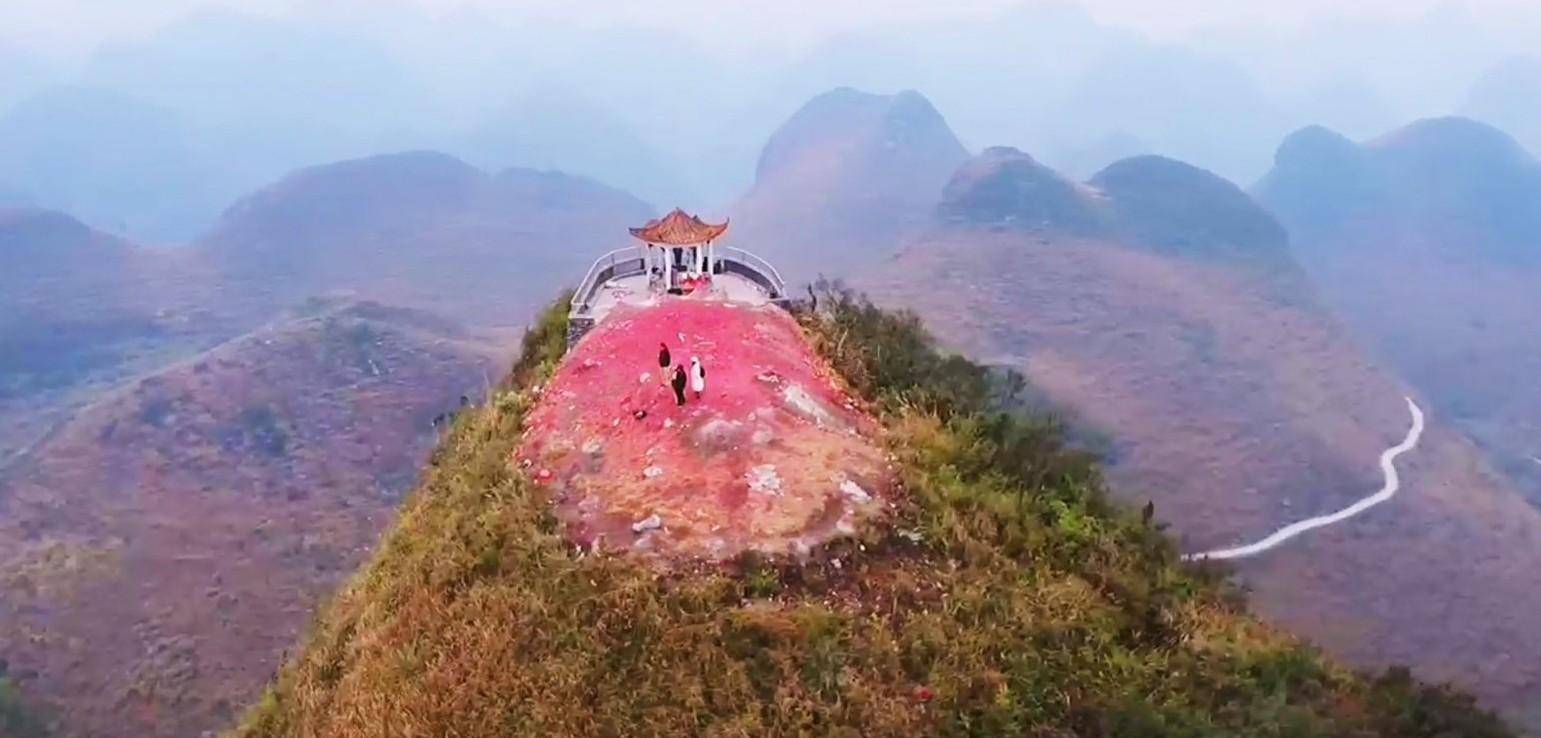 清远阳山靘雾山