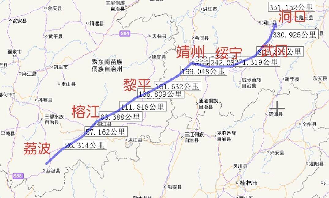 贵州荔波至湖南洞口铁路建设可行性？双线，时速200kmh