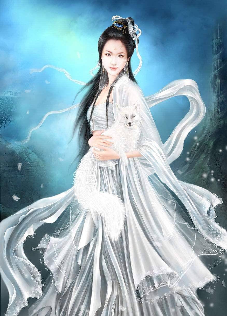 上古最美的女神仙漂亮图片