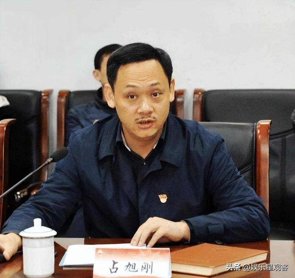 2015年,占旭刚被调整为三门县副县长.