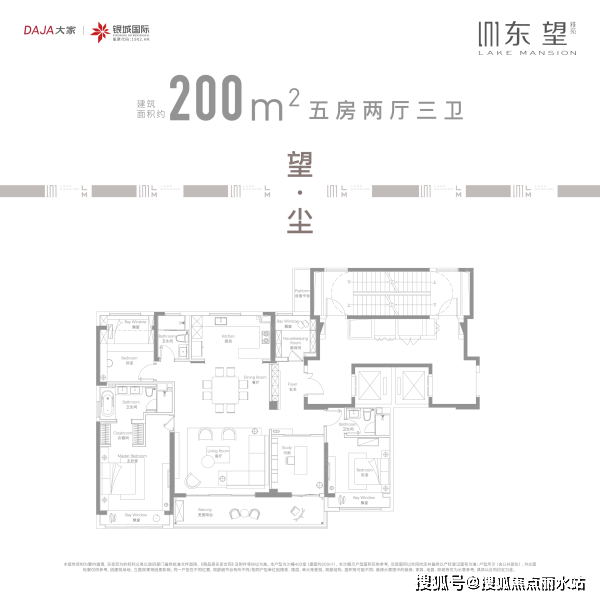 苏州@『大家·东望』售楼处电话:400-8787-098转6666「售楼中心」24小时热线_时间_状况_类别