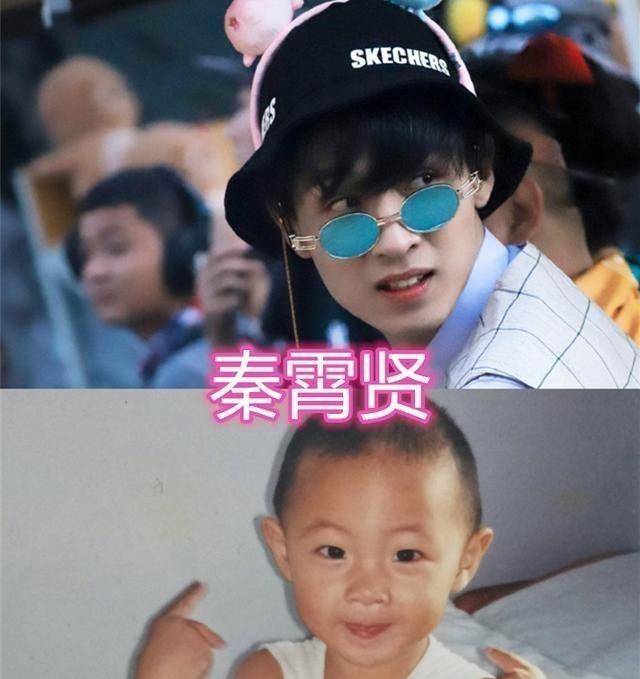 德云社成员童年照,秦霄贤机灵,岳云鹏明显,杨九郎:奶娃真可爱_小时候