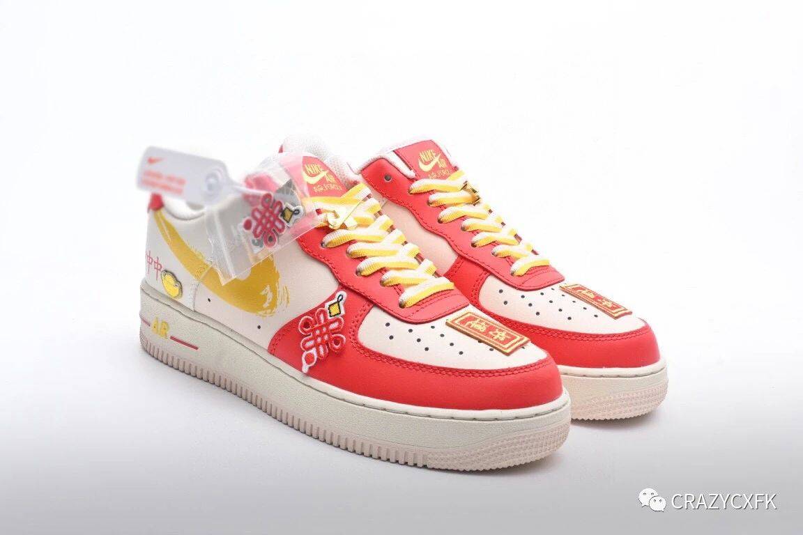 耐克空军一号 nike air force 1 chinese knot 中国结年终限定国潮风