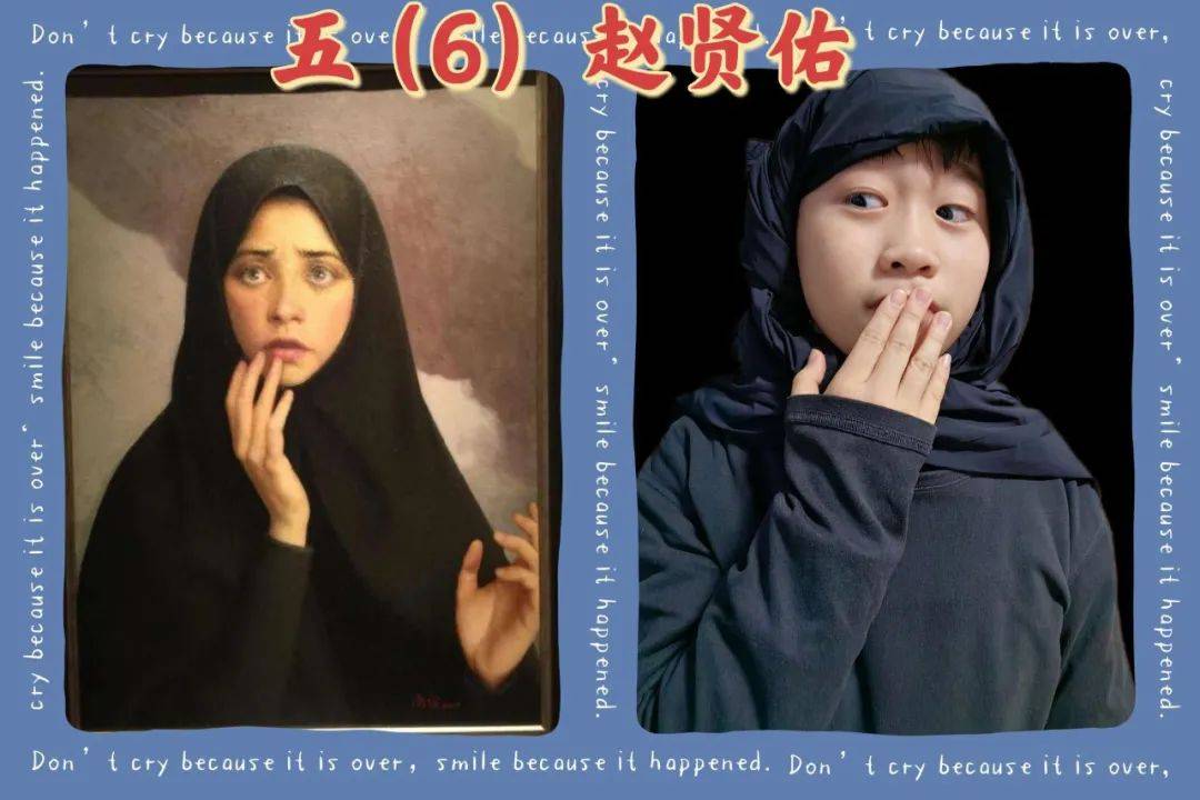 就是让孩子们以真人扮演或实物创作模仿世界名画,拍成照片和原作对比