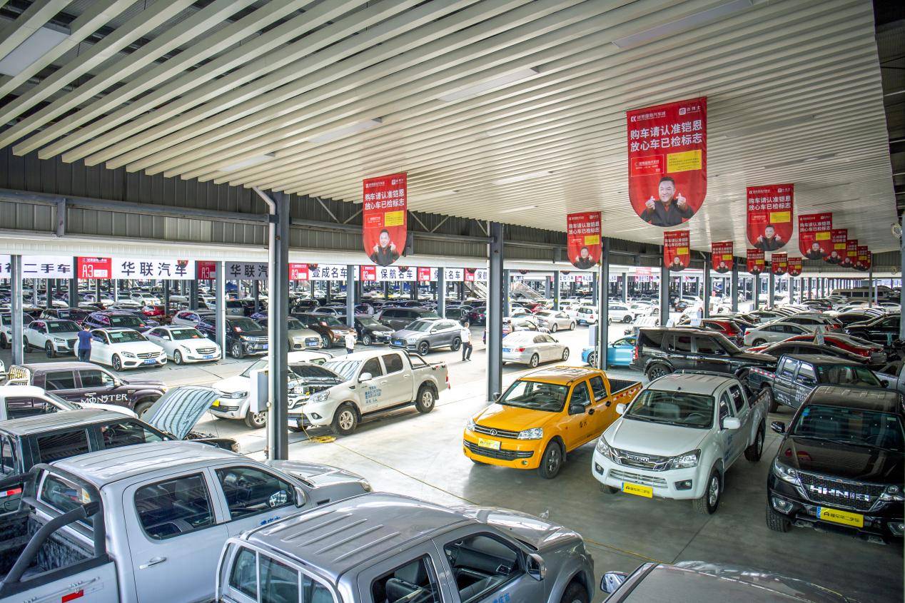 铠恩国际汽车城率先在重庆二手车市场 推行"山城有信"市场主体信用码