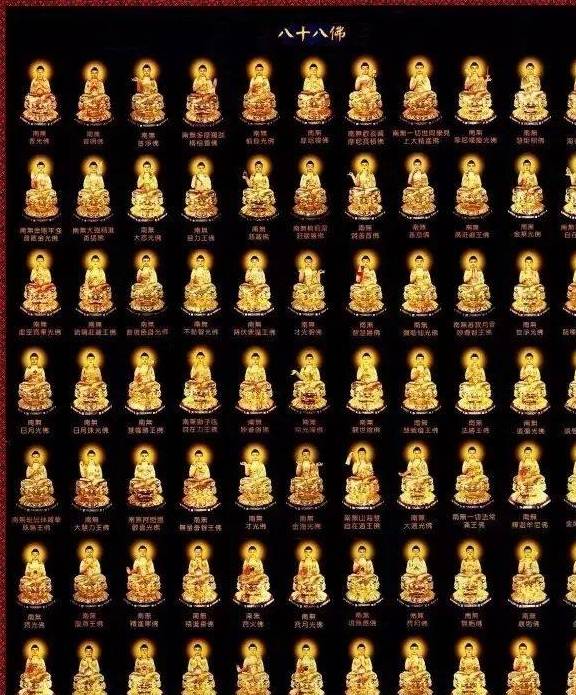 有缘看到此文,为自己家人消业积德,福泽子孙后代_师兄_业障_夫妻