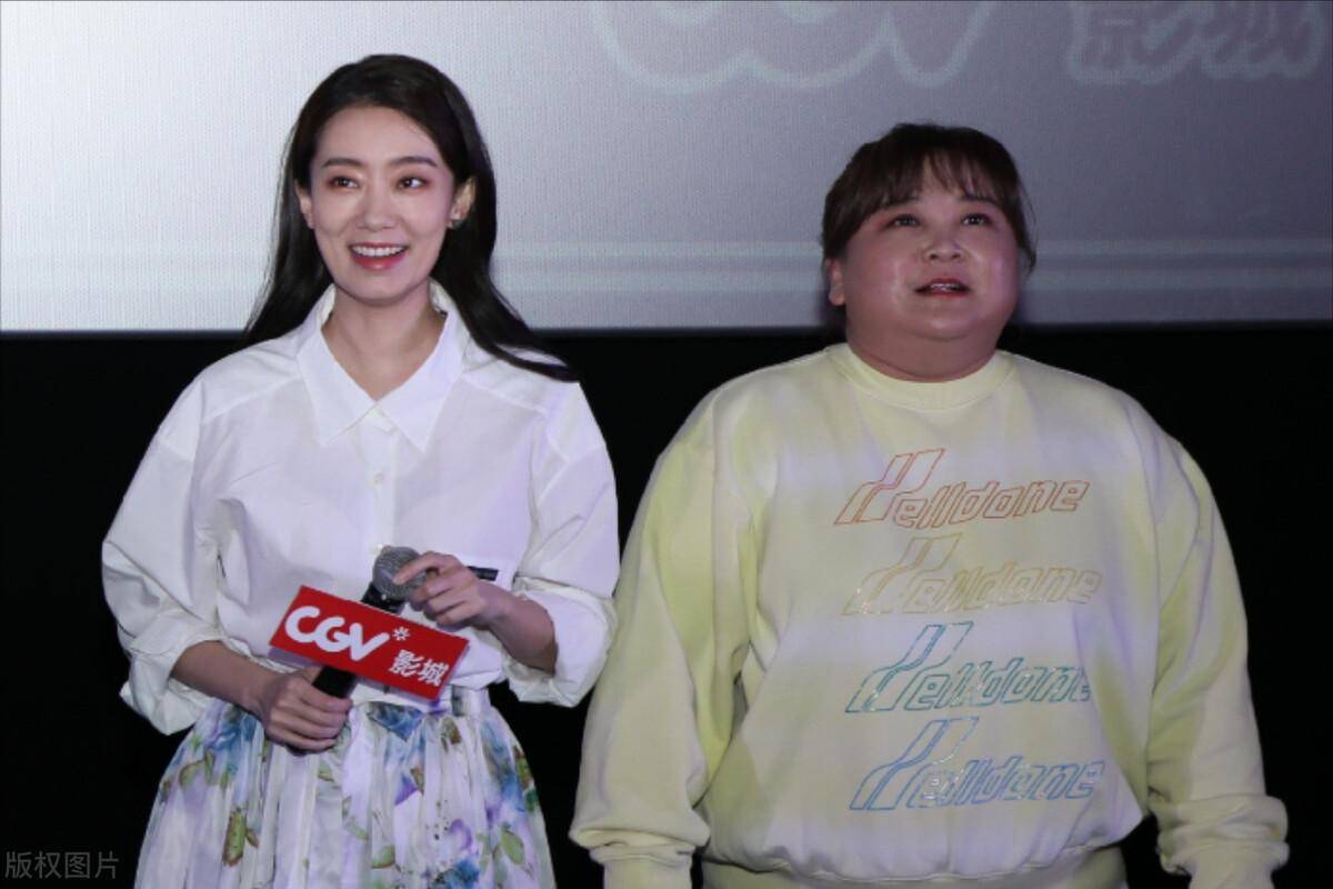 300斤的贾玲为何成为"男神"?_宋仲基_冯巩_相声