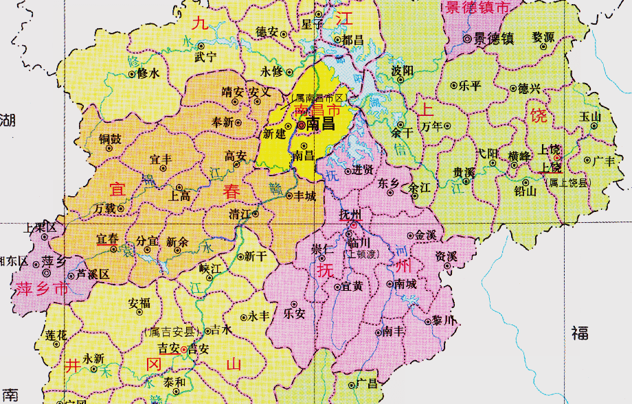 江西省抚州市各县地图图片