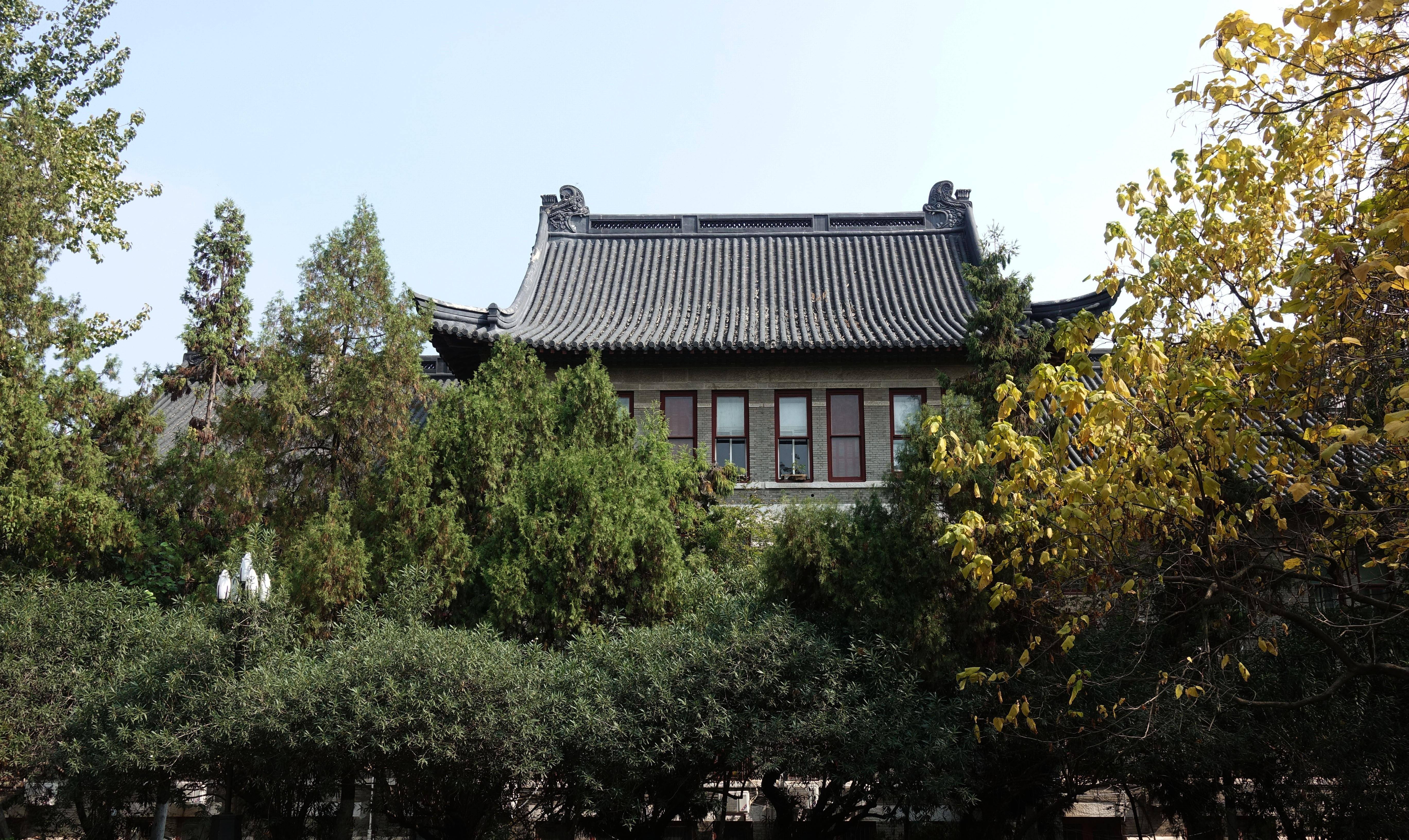 南京大学南京师范大学随园校区(金陵女子大学旧址)南京师范大学随园