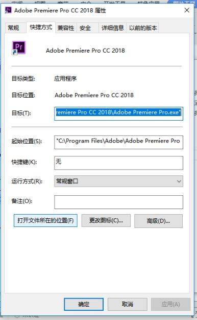 PR软件破解版出炉了--Premiere全版本软件下载