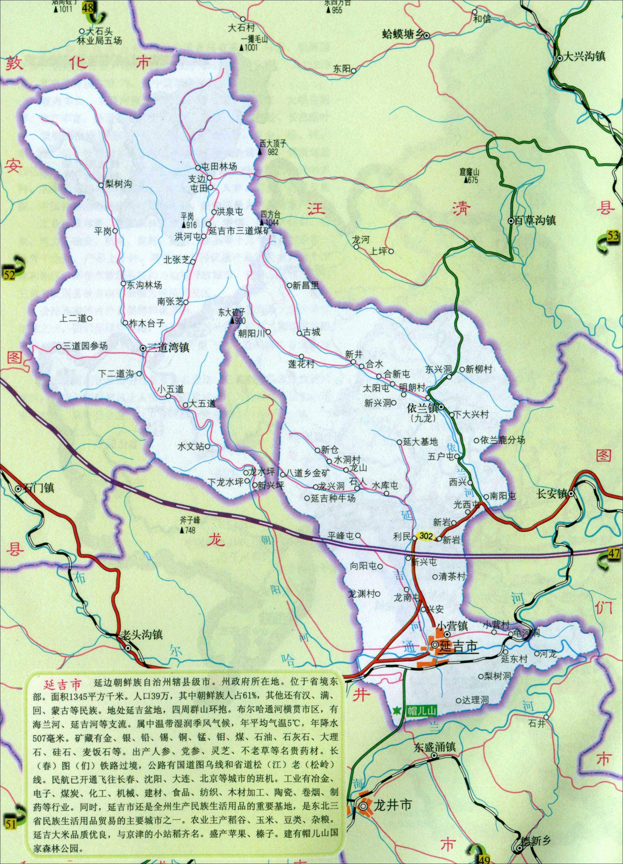 包括6个市,2个县(图们市,敦化市,珲春市,龙井市,和龙市,汪清县,安图县