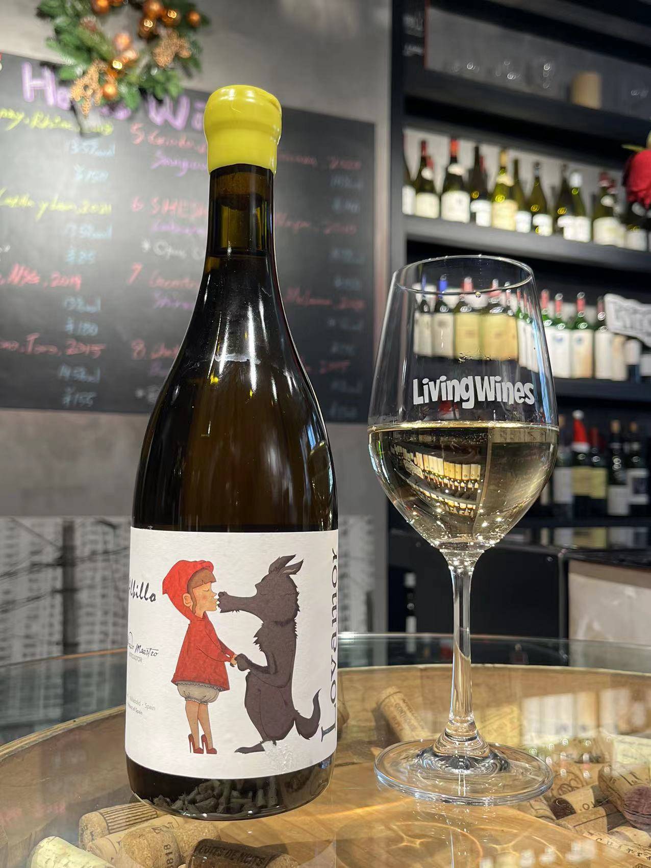 alfredo maestro lovamor大灰狼与小红帽白葡萄酒 2021酒款介绍 wine