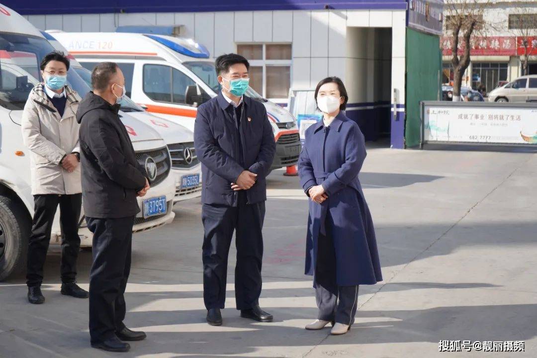 副书记张艳丽到商丘市第五人民医院慰问医务工作者_王斌_生命_一线