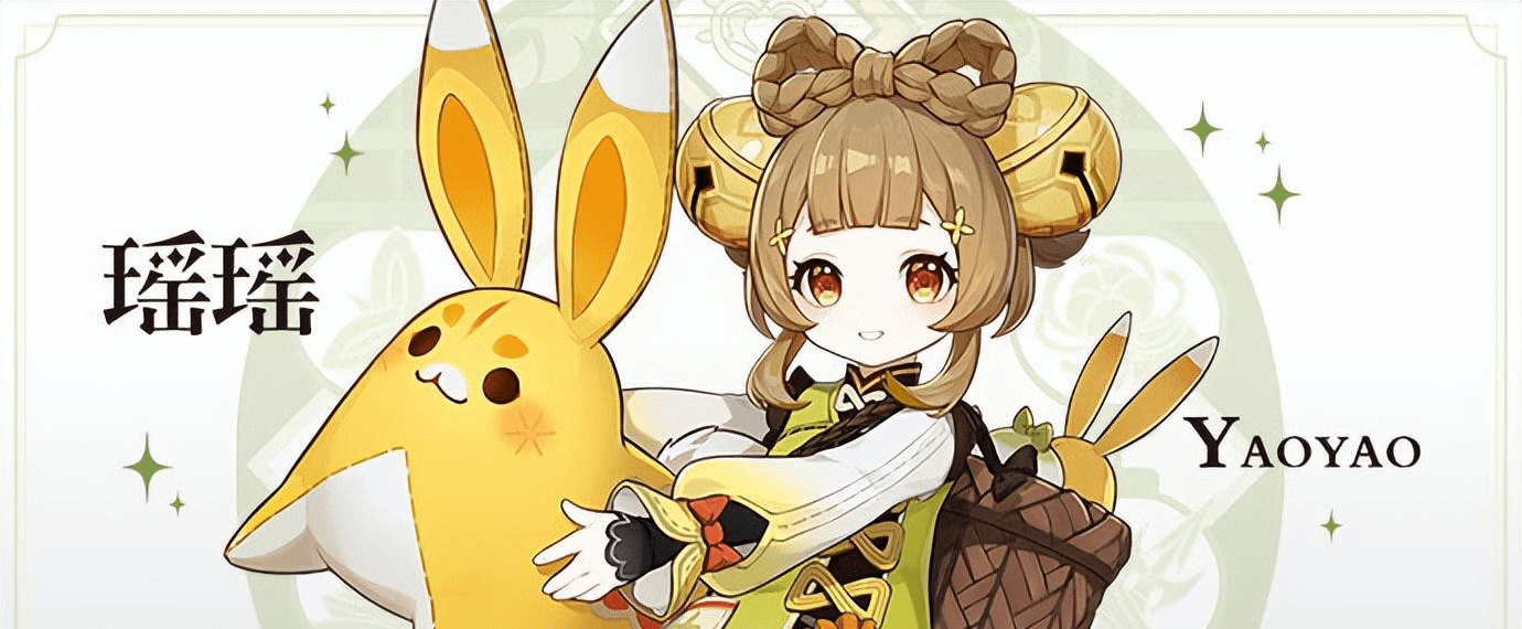 原神:瑶瑶详细技能信息,双技能都有治疗,开大招边跑边跳扔萝卜_角色