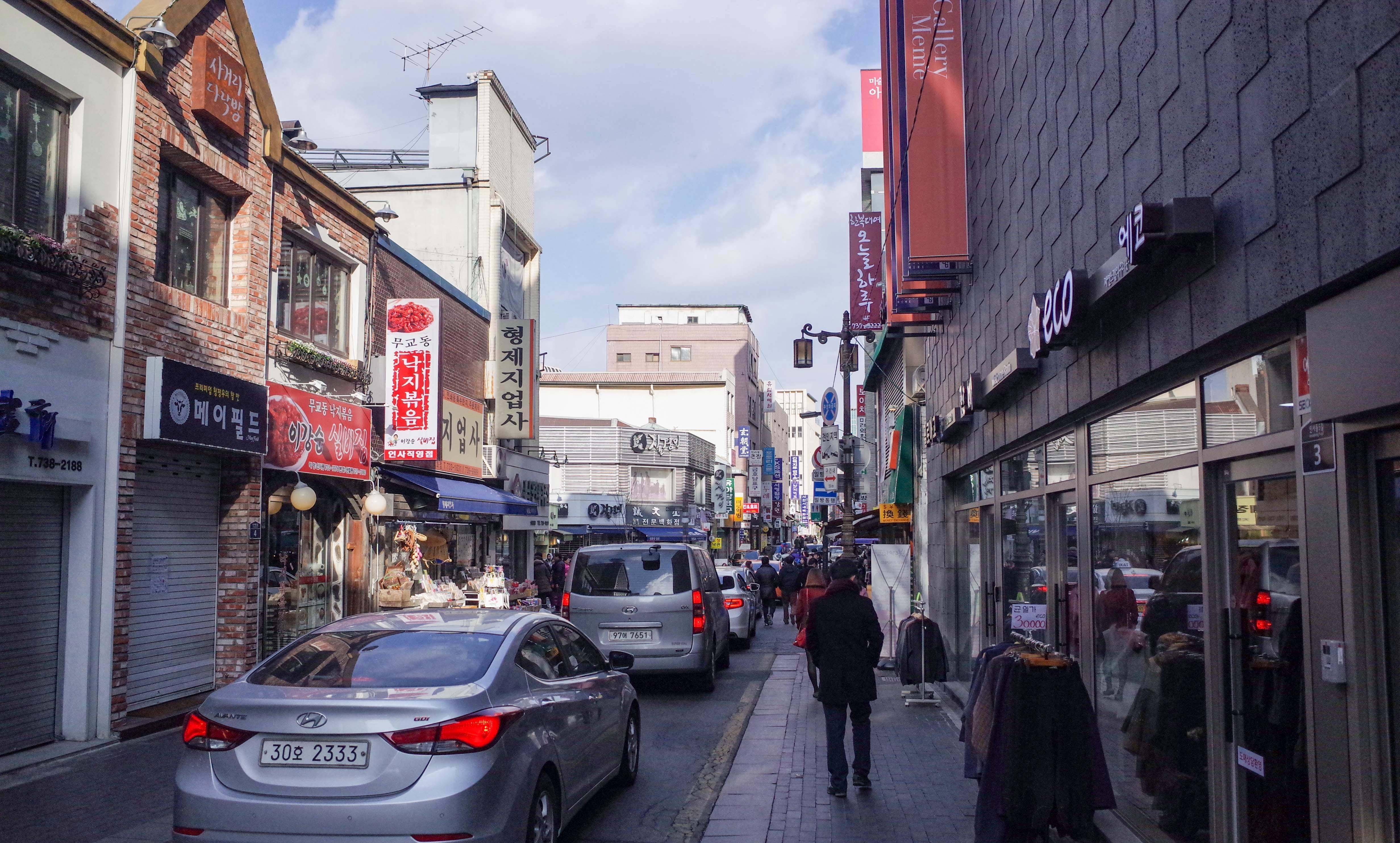 韩国街道 唯美图片