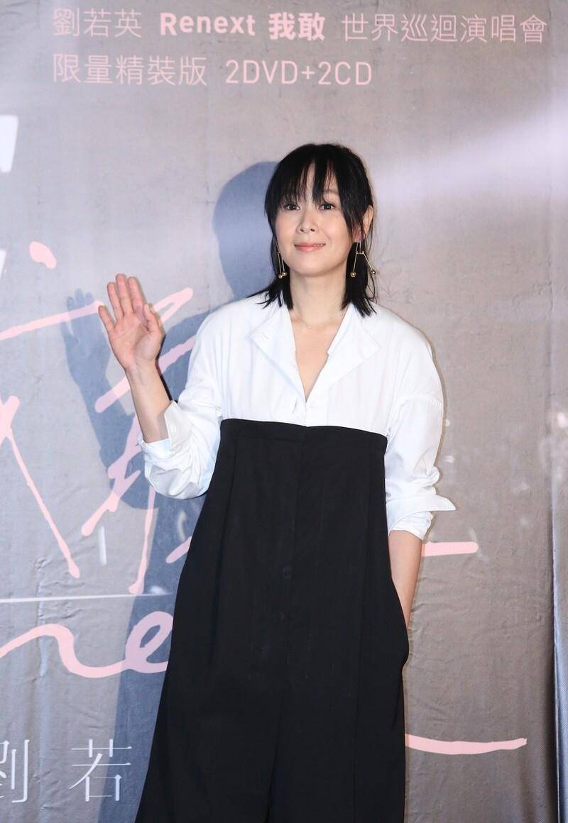 刘若英:传闻经历2段禁忌之恋,均是有妻之夫,与丈夫分房睡十年_陈升