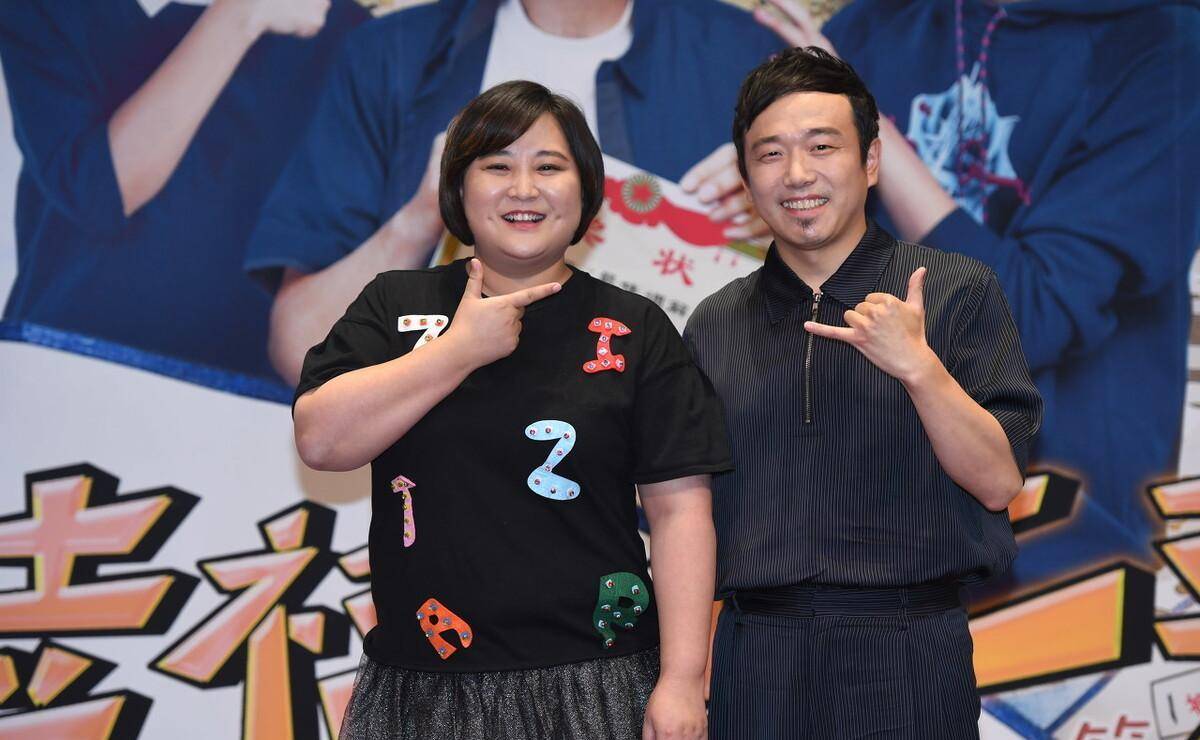 贾玲:你总抢我们饭碗!郭德纲:说我是相声教育家我承认_徒弟_全国_台面