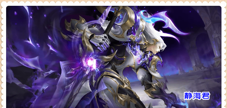 王者荣耀:首创大招双形态,铠荣耀典藏曝光,你怎么看这个皮肤呢_铠甲