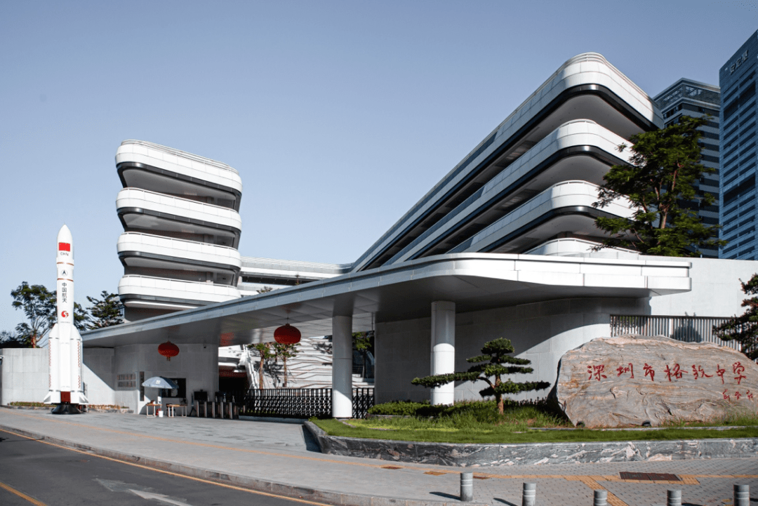 关注| 格致中学林惠梅老师在此重磅活动中荣获一等奖第一名!