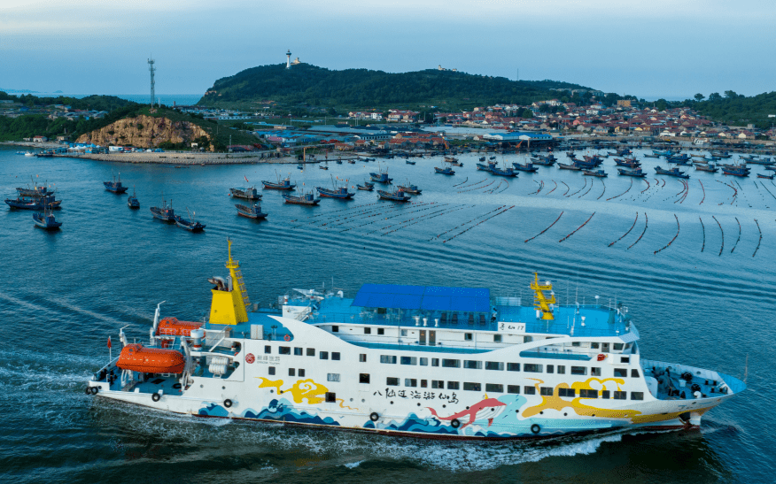 2022年7月渤海海峡第一条鲁辽直航"长山列岛"海岛游航线长旅航线
