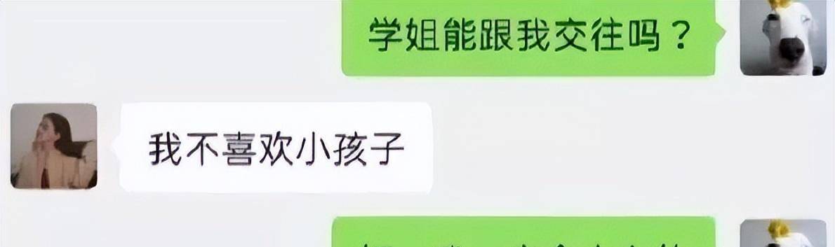 今日嘲笑话：不要用本身的喜好去挑战他人的专业