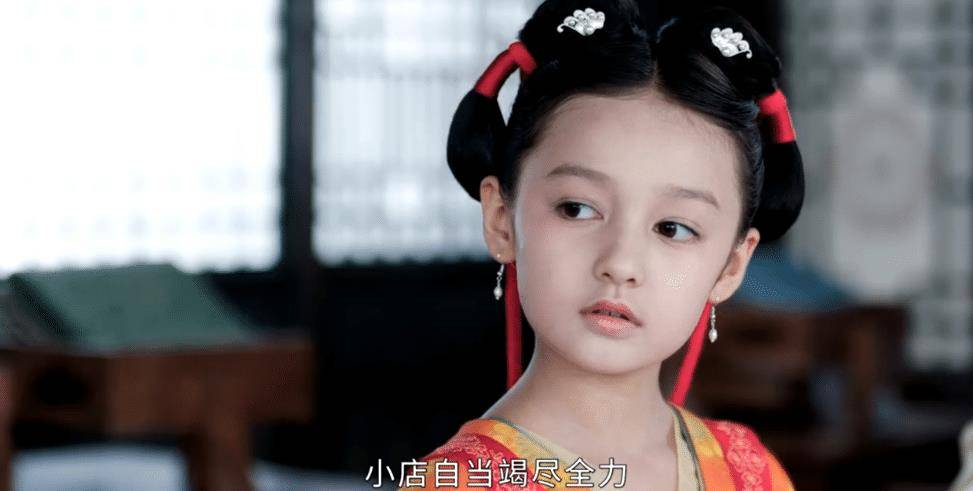 风起霓裳:67只会瞪眼,瘪嘴,古力娜扎演技不如10岁的小女孩?