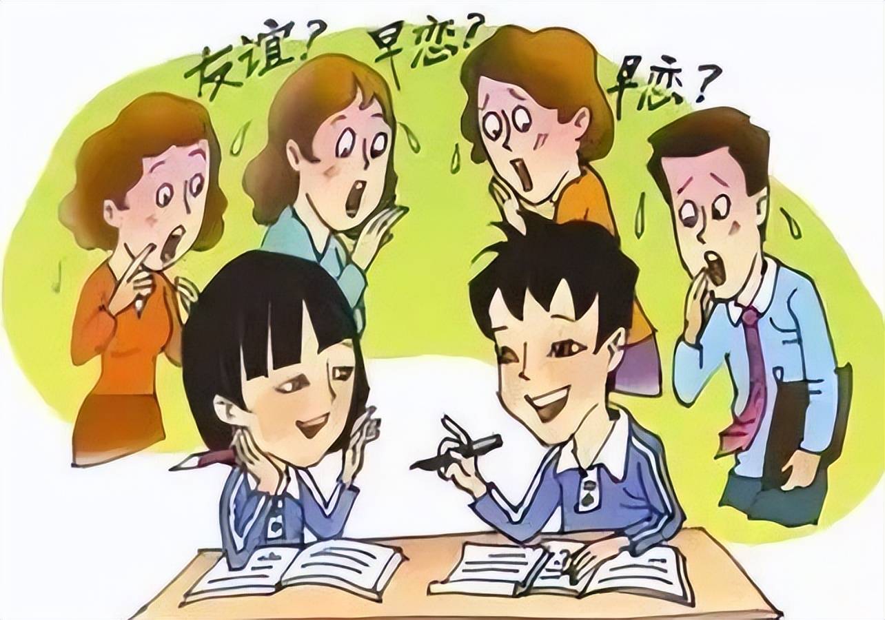 初中生课本写满人名,家长怀疑学生早恋,不料老师看后笑了_明星_影响