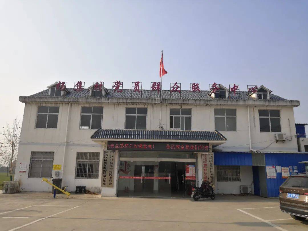 乡创与怀远县万福镇等10个行政村签署科技特派团服务协议_乡村_治理