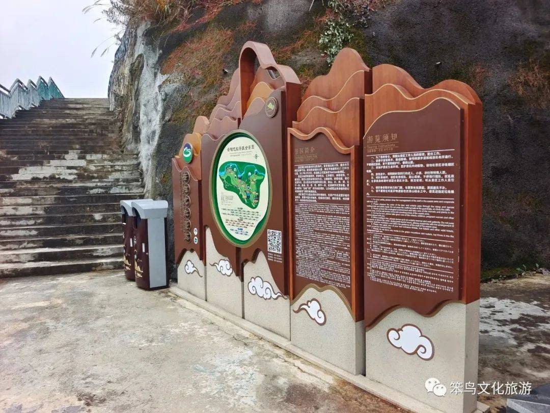 旅游景区标识导视系统设计与思考——云阳龙缸5a景区大安洞导视系统_