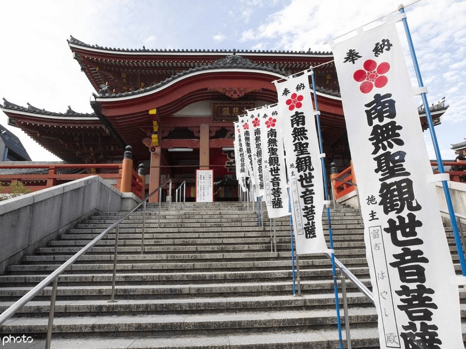 日本十大旅游城市之一:名古屋搜狐大视野搜狐新闻