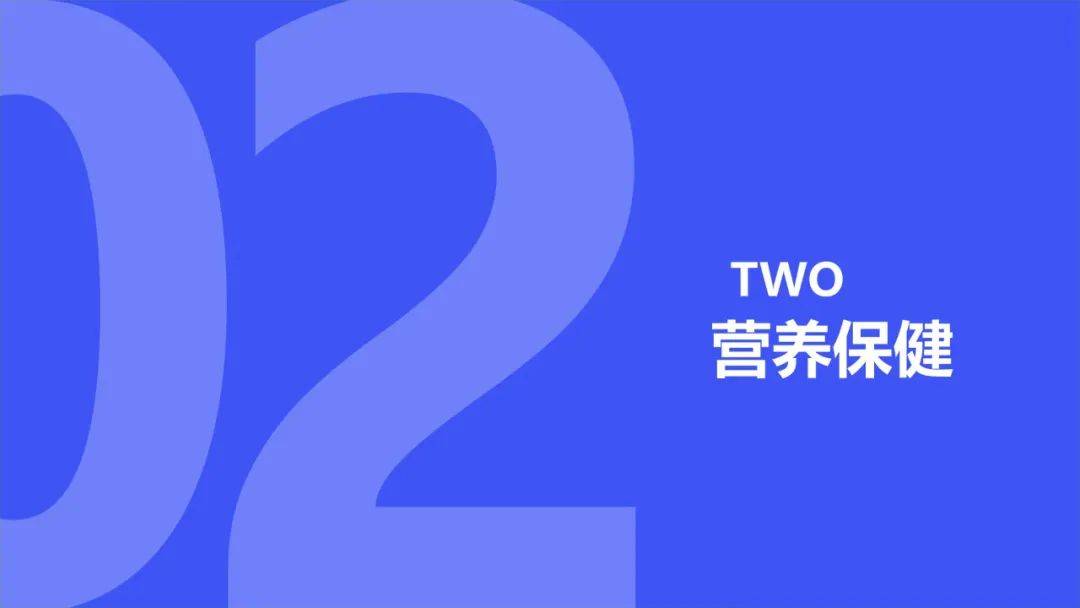 2022年度消费新潜力白皮书 | 18个更具潜力的市场及8个高增长专题（附下载）