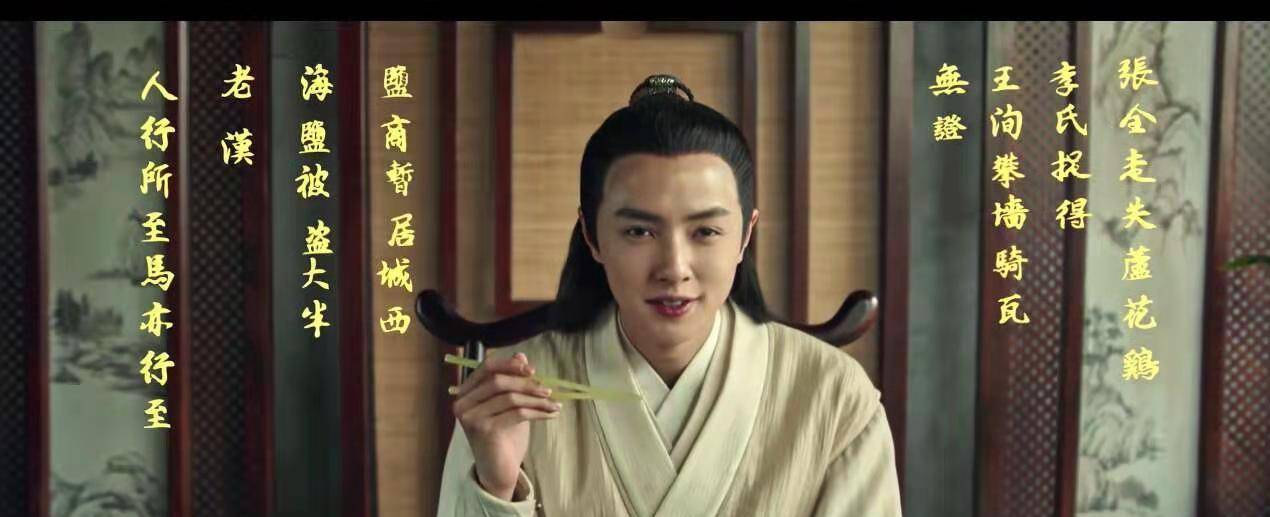 汪植_隋州_唐泛