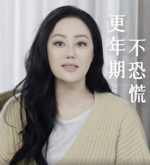 59岁女演员张小蕙自曝身上有很多痕迹:当时我疯了_张晓慧_问题_张小慧