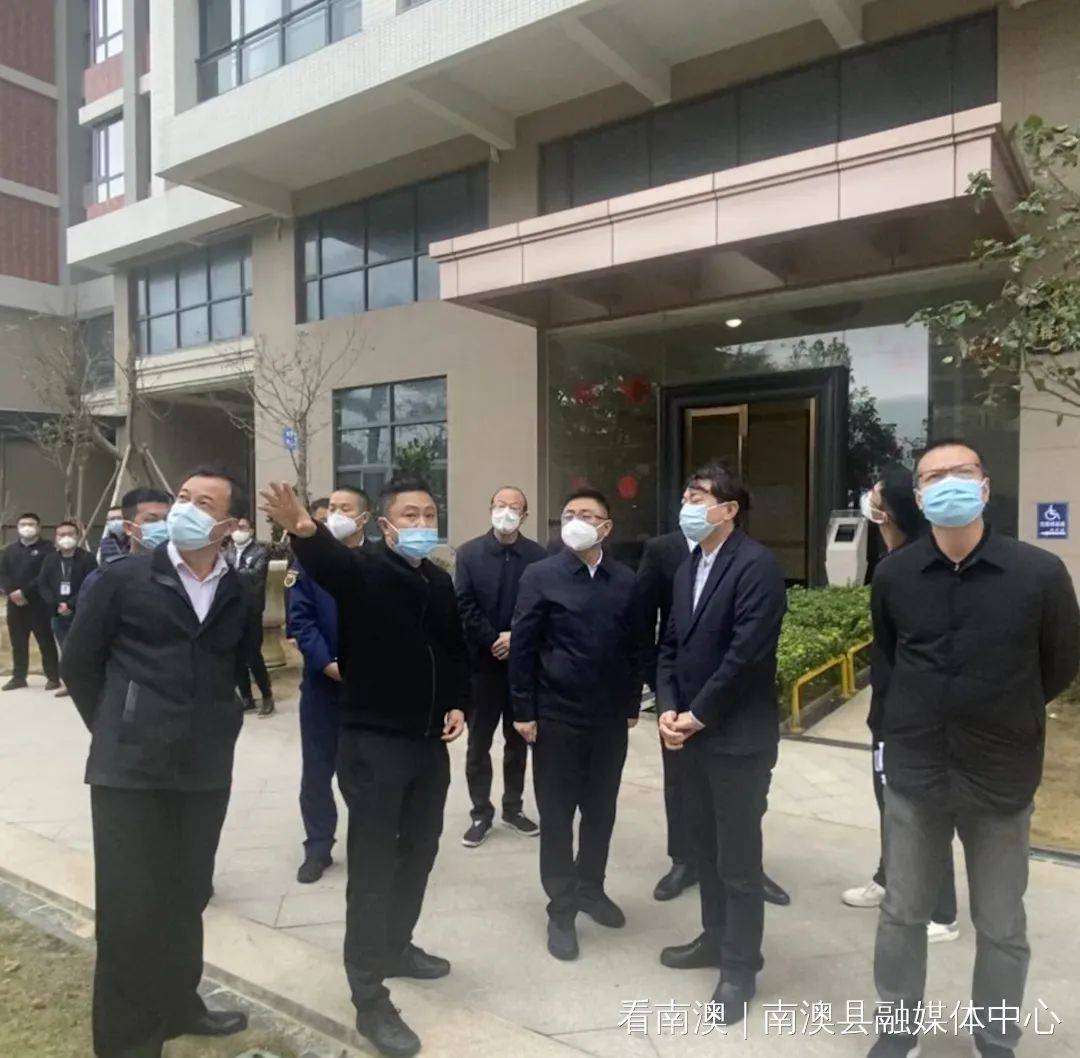 1月10日下午,南澳县委书记张林带队开展节前疫情防控和安全生产工作