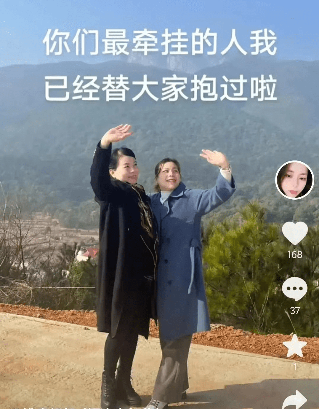 错换人生28年,仅3年时间,两家人现状让人唏嘘_姚策_许敏_熊磊