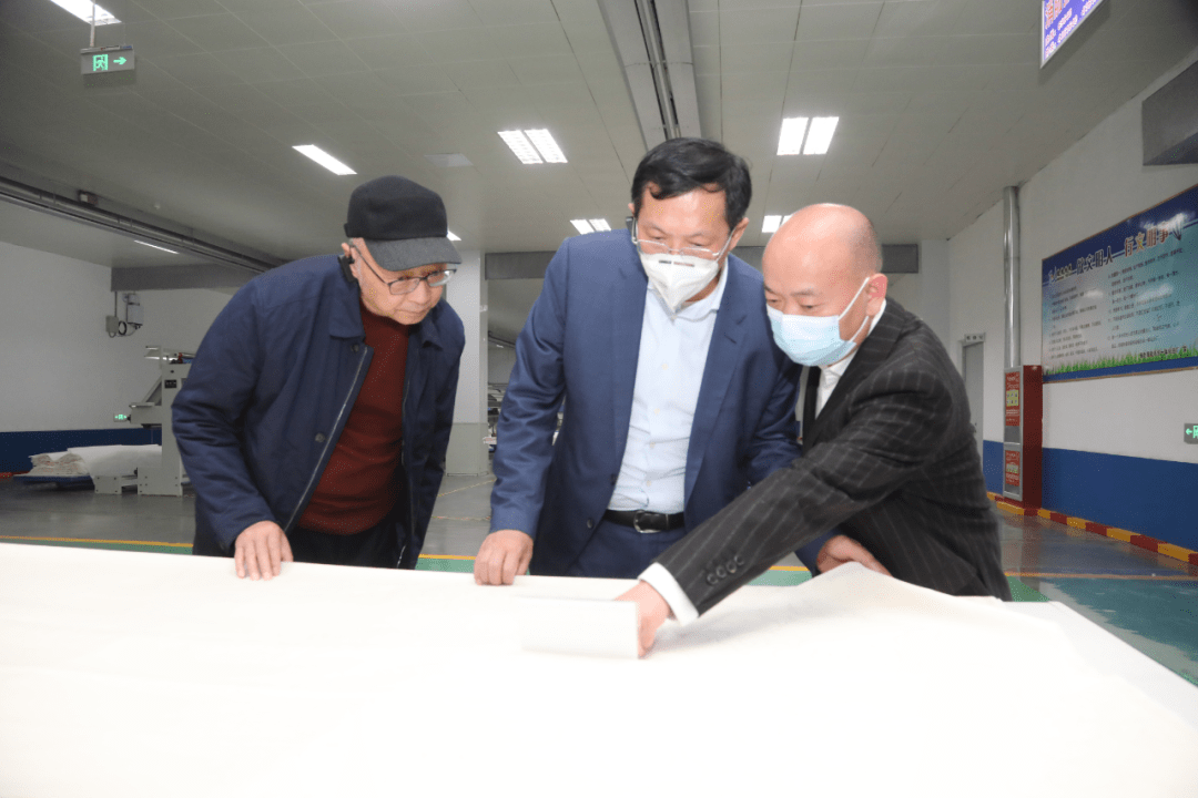 山东广富集团有限公司董事长张向海等陪同接待