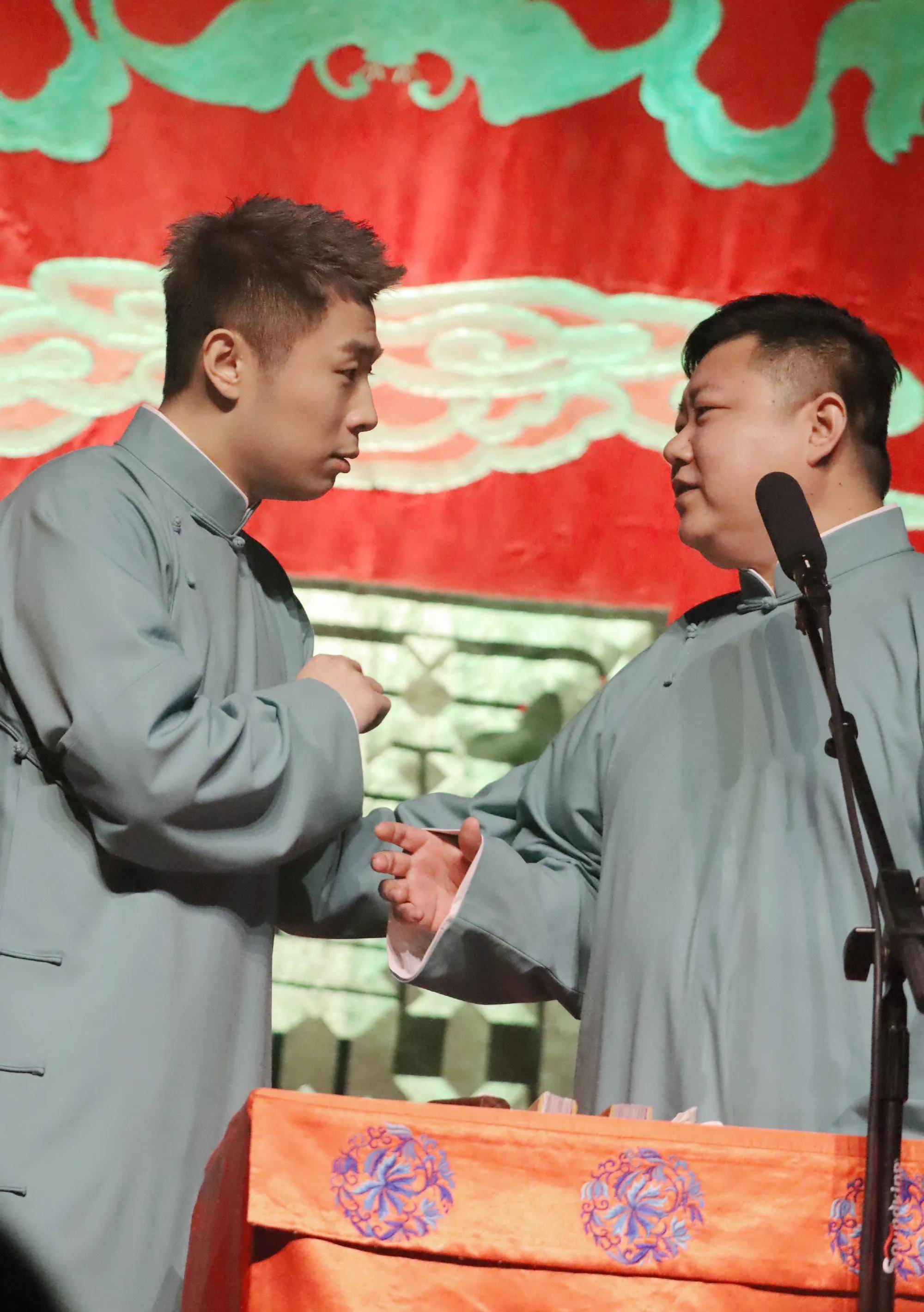 张九南回归德云社返场四次冲上热搜第一名_高九成_演出_南和