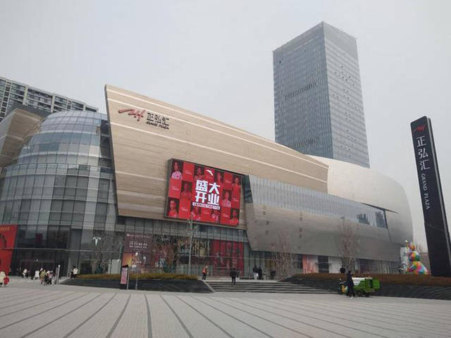 爱优特油烟净化一体机助力郑州正弘汇购物中心提升餐饮环境空气品质