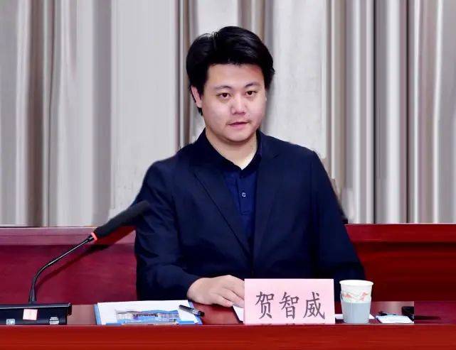 华统集团,国华能源,坎德拉科技公司一行来忻考察洽谈_忻州_开发区党