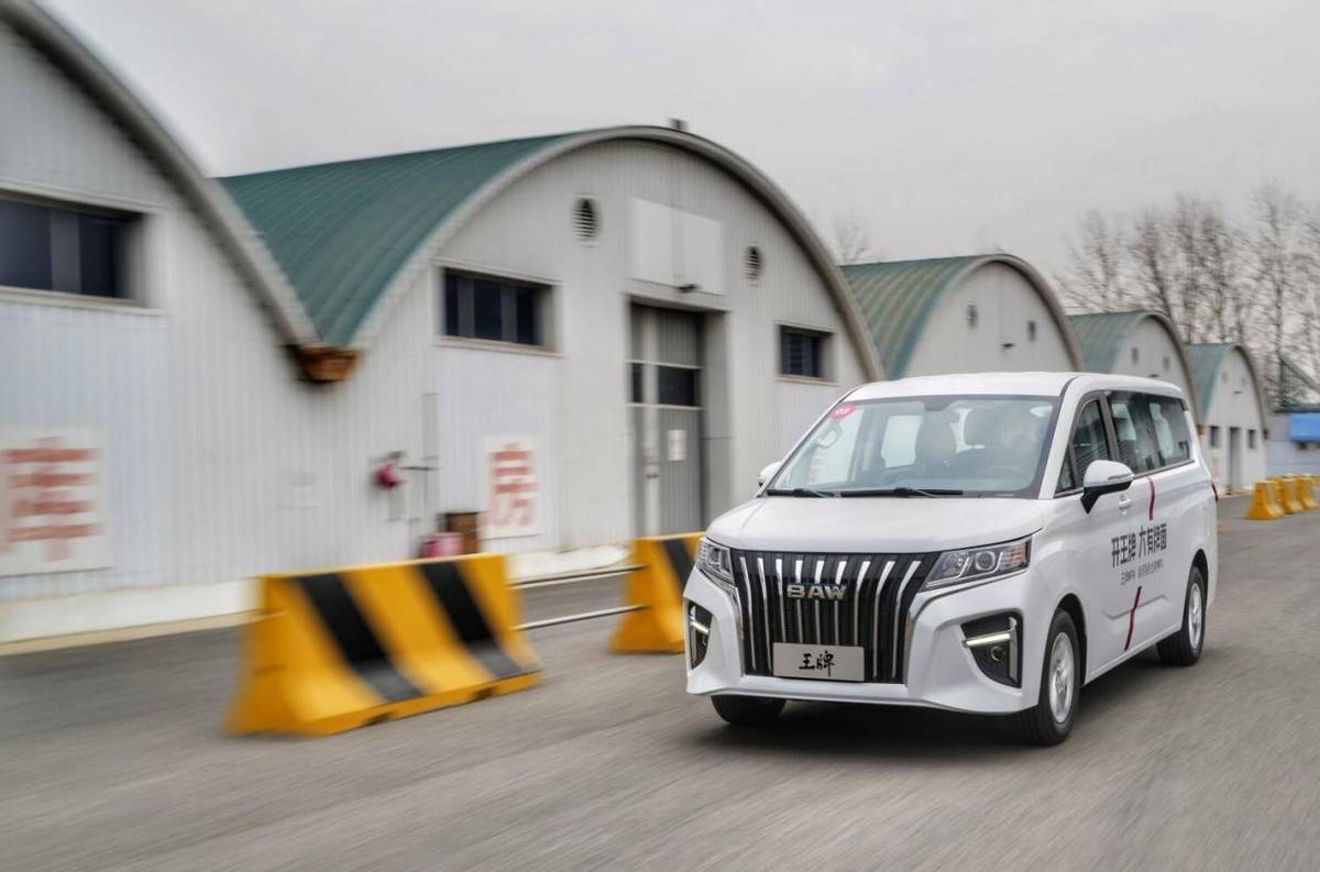 定位清晰覆盖面广泛 试驾BAW王牌M7_搜狐汽车_搜狐网