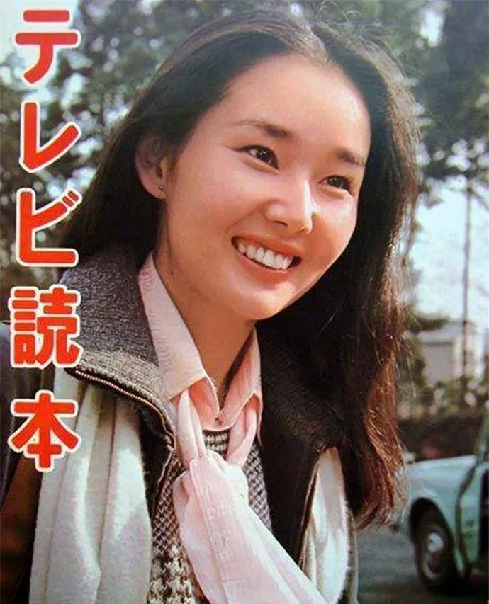 日本演员中野良子图片