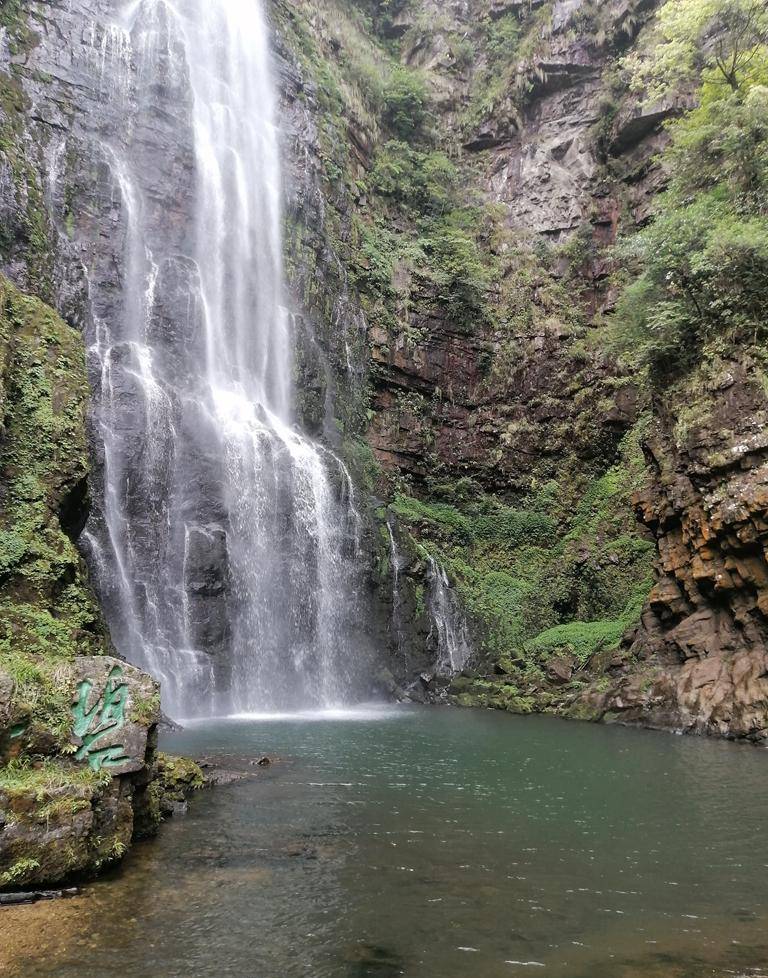 江西全景自驾游d9久有凌云志,初上井冈山之三龙潭_景区_瀑布_珍珠